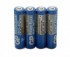 Батарейка GP PowerPlus HEAVY DUTY 24C/R03 R03 SR4