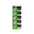Батарейка Maxell G CR1620 BL5 Lithium  